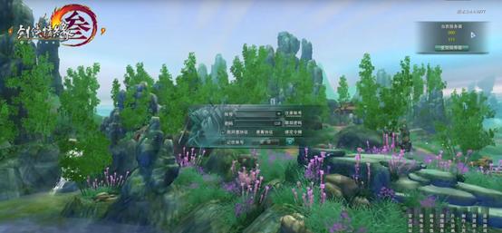 剑网三版本历史,剑网3起源要点卡么