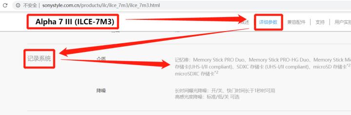 摄影基础储存卡有什么知识点,新手摄影买多大的存储卡