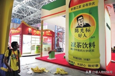 曾经的慈善家陈光标这次捐款了吗,中国首善陈光标近况