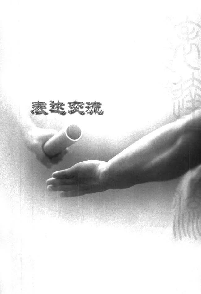 高中语文必修四必背古诗词,高中语文必修四目录