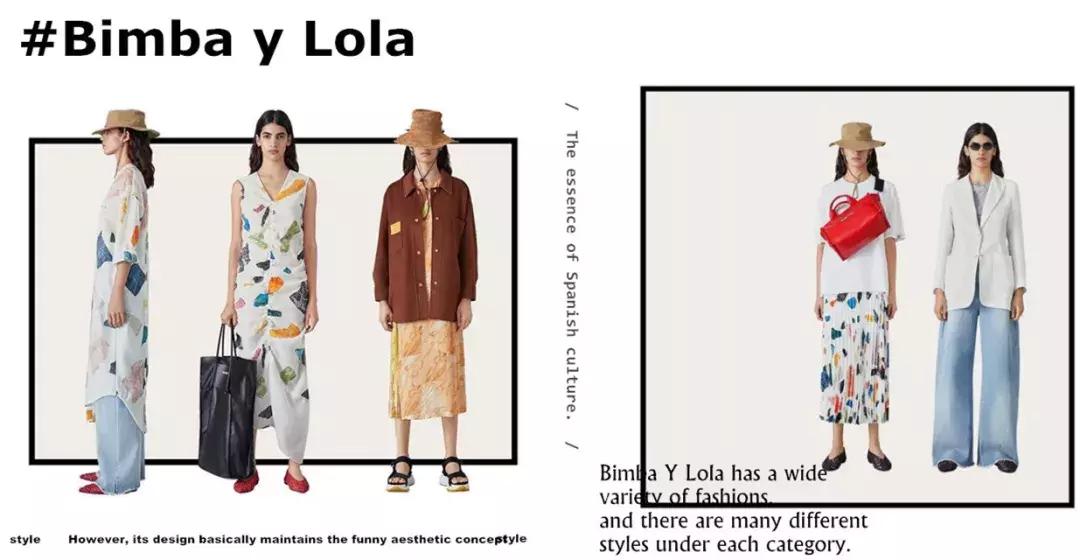 特别有设计风的小众品牌,外国小众品牌原创设计