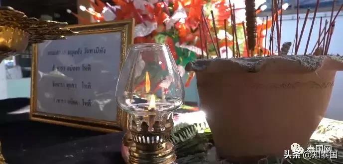 泰国吃减肥药死亡,泰国16岁女生死亡