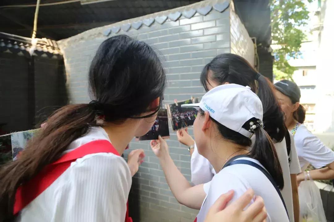 好老师教育“风雨同行十五载，携手并肩再奋进”主题拉练活动启动