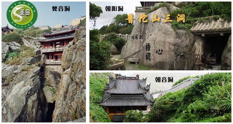 探寻浙江古村落,探索老建筑