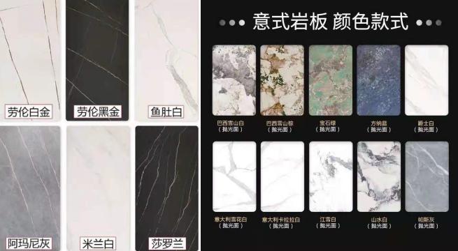 厨房台面用石英石好还是用岩板好,厨房台面用岩板好还是石英石好些