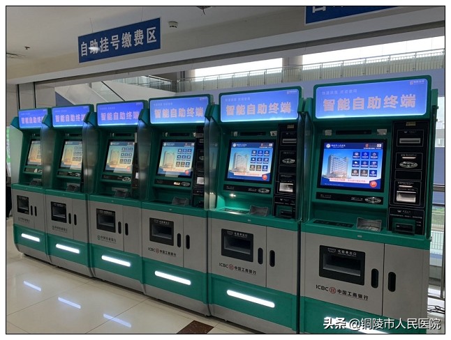 人民医院诊疗工作,医院诊疗难题解决方案