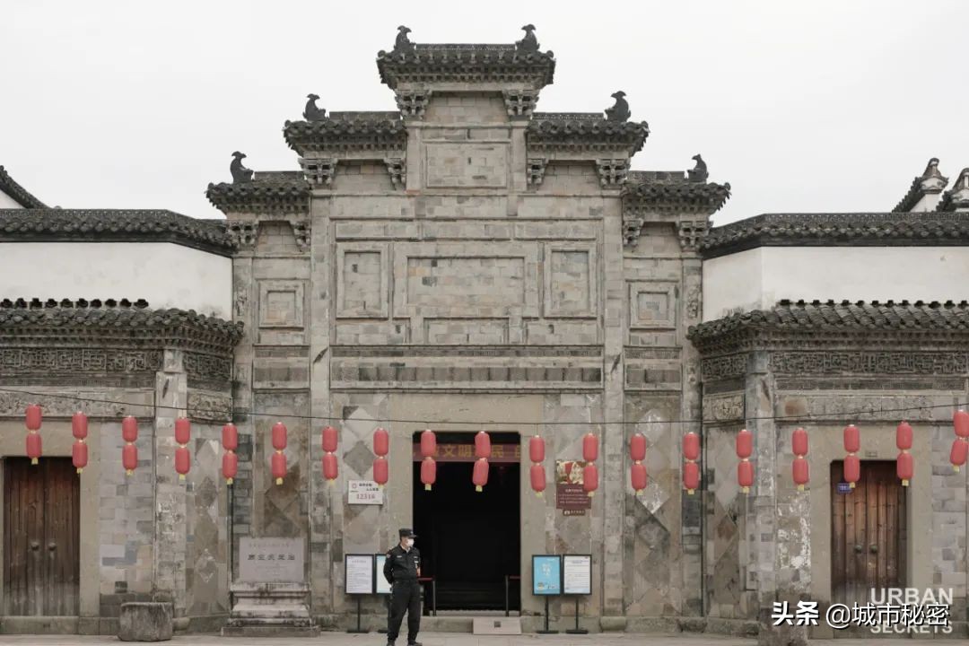 金庸谈衢州,金庸笔下浙江江山市