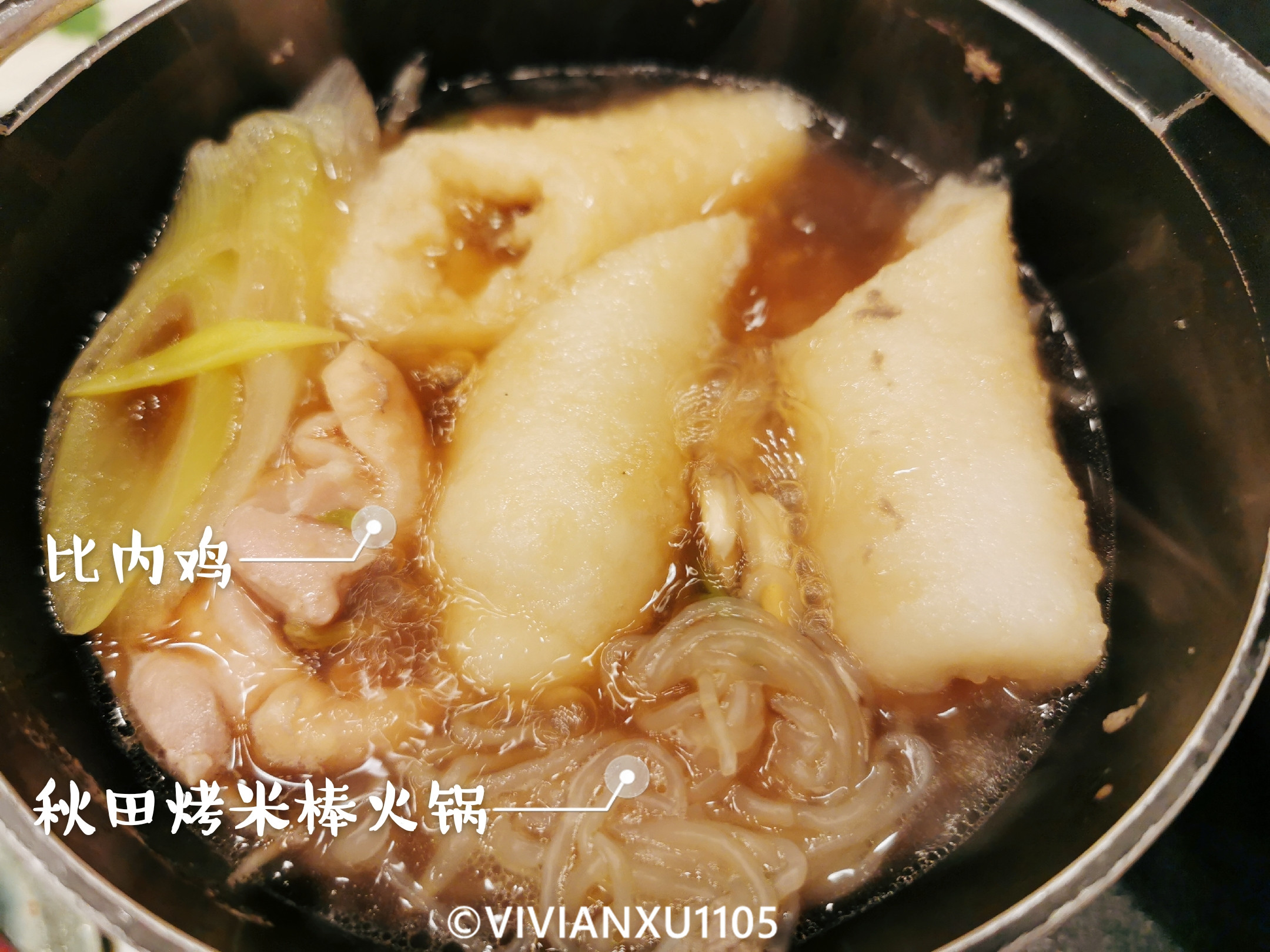 塑料母女日本东北深度游(秋田山形)