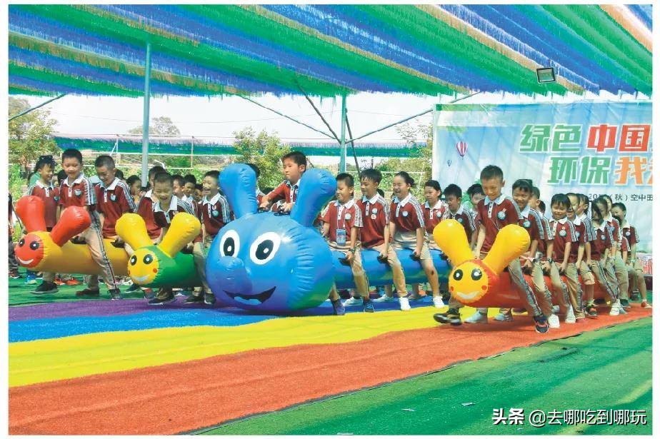 69.9抢惠州罗浮山漂流门票89元抢漂流门票+空中田园