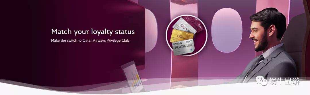 免费金卡|卡航会籍匹配集邮*党**捡漏*党**白嫖*党**你们该行动起来了