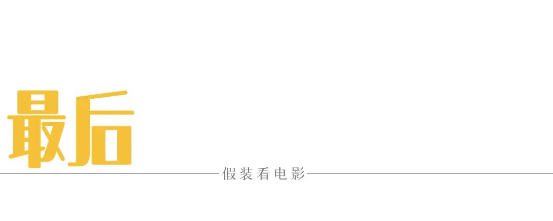 网红凤姐是如何走向消亡的