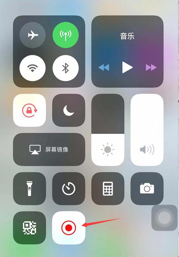 苹果手机隐藏的视频通话功能,苹果手机隐藏了录音