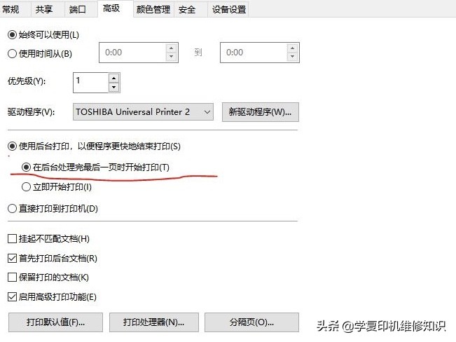 电脑上文件太大无法删除怎么办,电脑出现文件无法读取怎么办