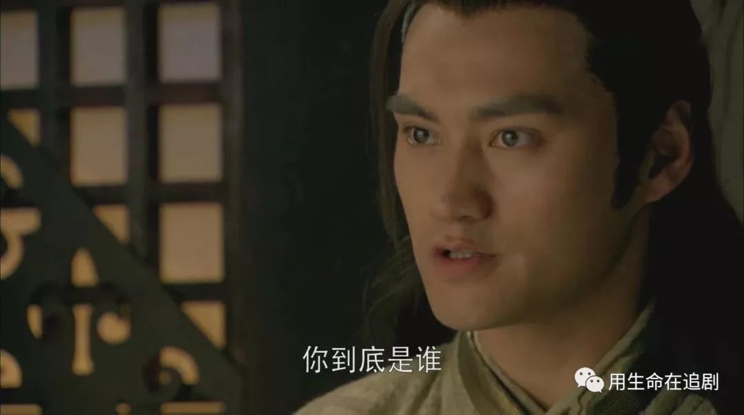 《华胥引之绝爱之城》——是什么毁了这部本该大火的剧？（中）