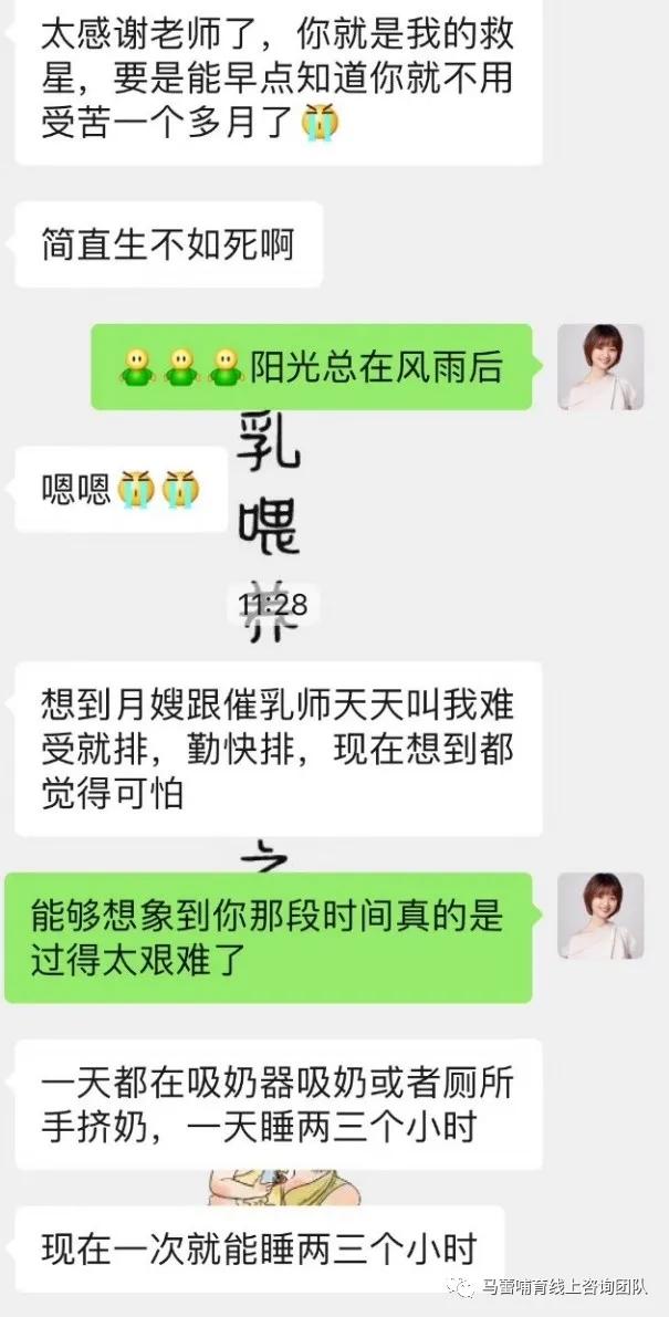 乳房疼痛可以喂母乳吗,乳房痛还可以继续喂母乳吗