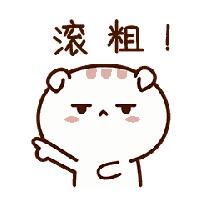 又便宜又好用的网红产品,13款网红产品