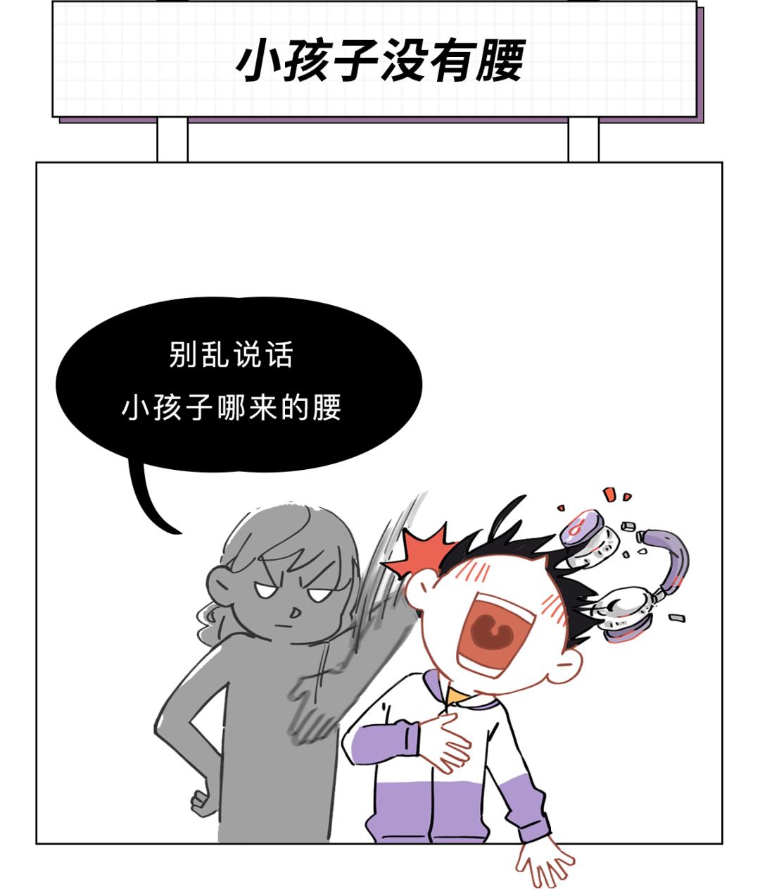 如果镜子对着床有什么好办法挡住,卧室梳妆台镜子对着床怎么办