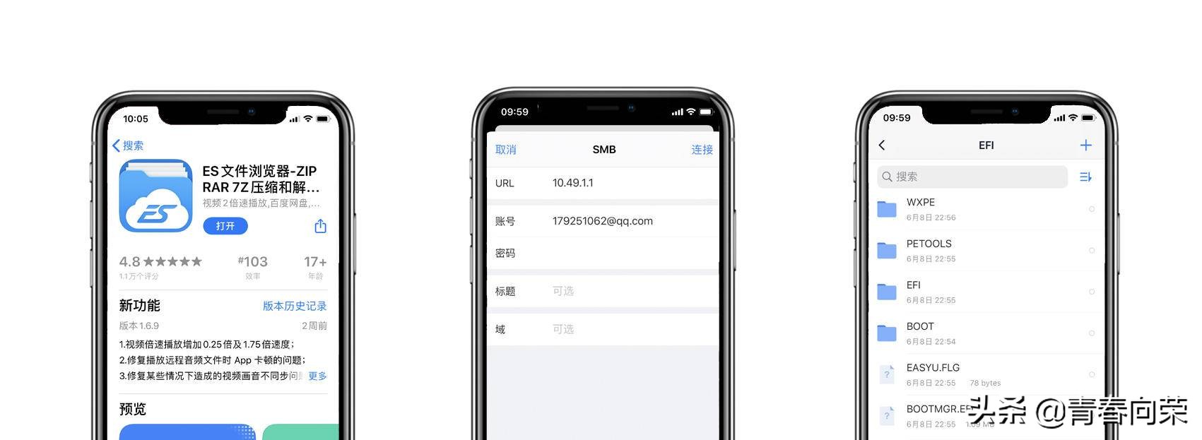 linksys路由器组网,linksys混合组网配置