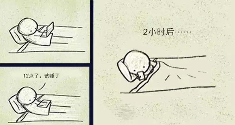 好寓十二时辰新鲜出炉，快来看看你是哪个时辰？