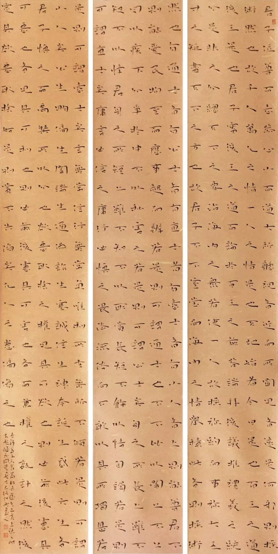 陈伯舸篆刻简介,心迹书法作品