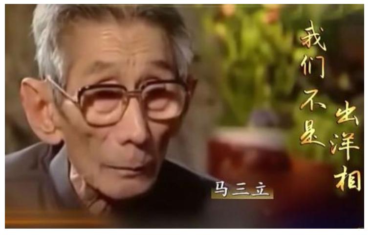 拒绝*脑洗**，相声起源并非地摊，通俗不是三俗的挡箭牌