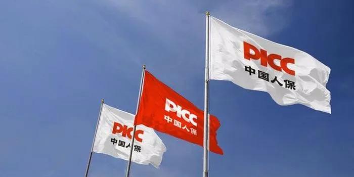 人保助粒贷官司,人保助贷险有风波吗