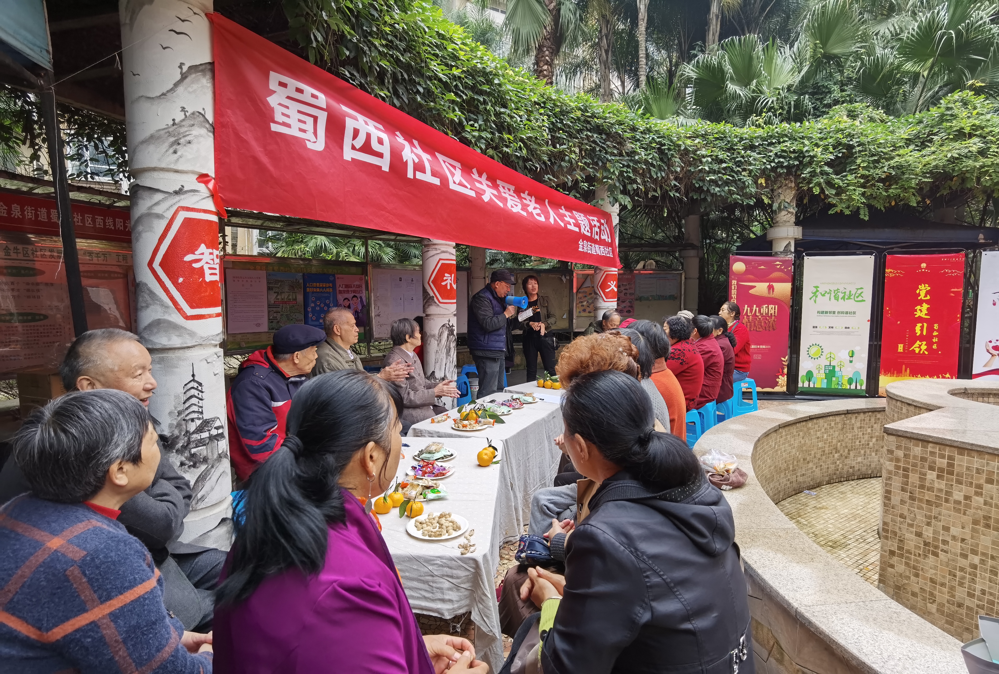 重阳敬老温暖空巢老人,社区老人情暖重阳活动