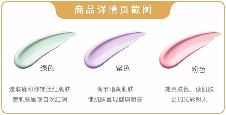 涂了隔离霜需要卸妆吗用什么卸妆,隔离霜和隔离有什么区别吗