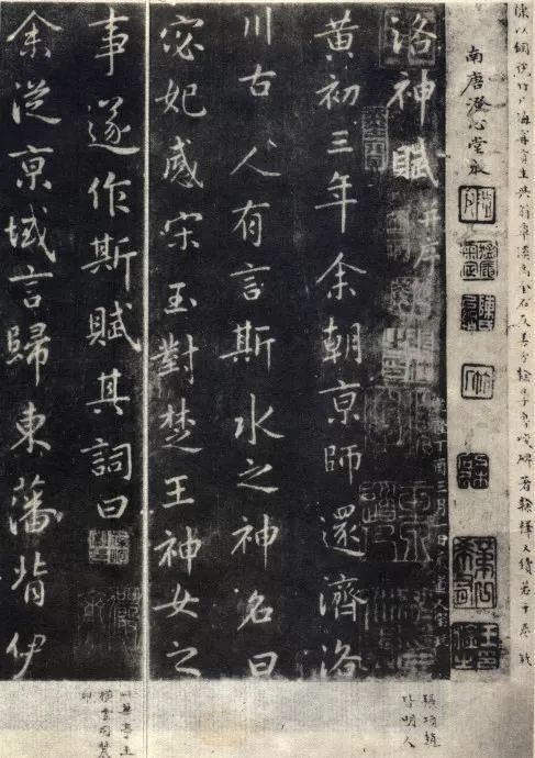 才华与武功并重的“建安七子”曹植，为何没被曹操选为接班人