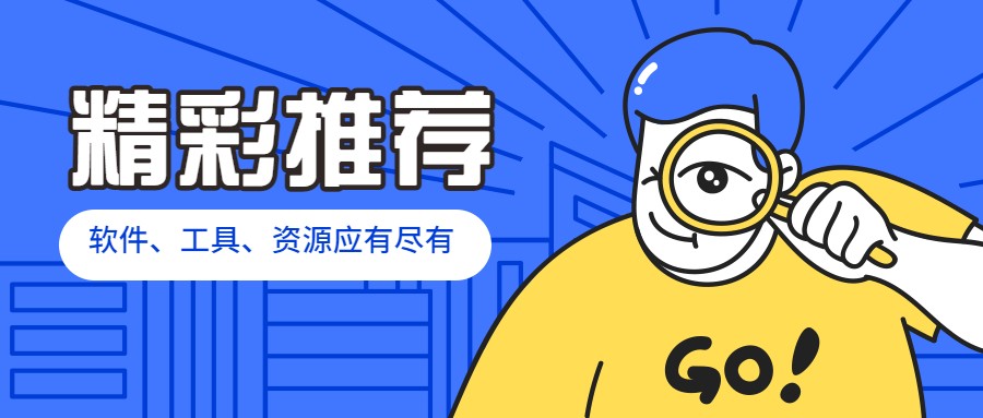 苹果手机怎么剪辑音频,怎么剪辑音频简单教程一看就会