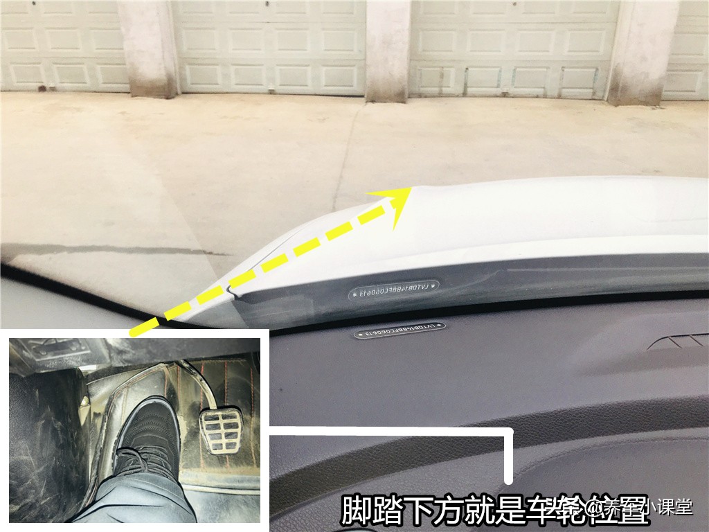 老司机不踩离合的驾驶技巧,车轮位置判断技巧图解