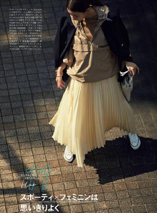 这才是优雅女神穿搭,这才是优雅女人该发的视频