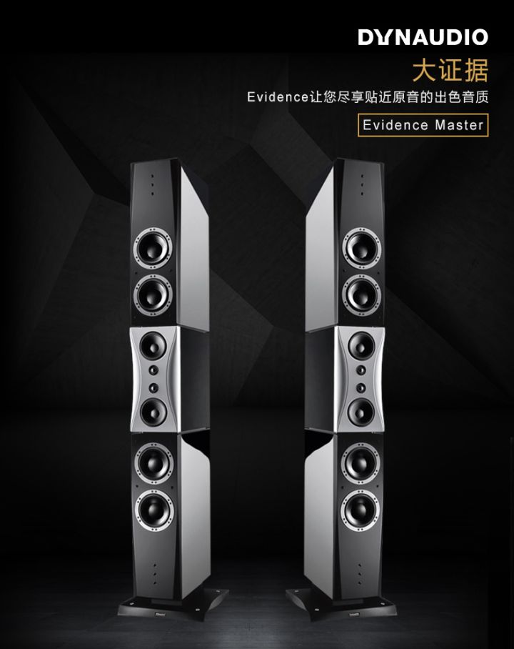 音响功放的功率一般多大,功放功率比音箱大多少最好