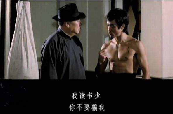 读懂“小作文”,远离“天龙人”——芈十四考编事件有感