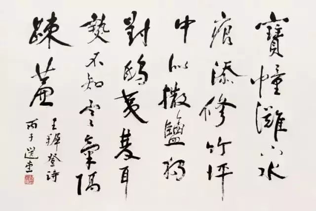 西泠印社下一任谁来执掌,西泠印社谁最有可能做第八任社长