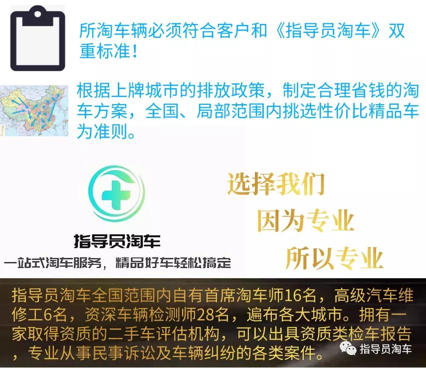 道奇酷威旅行版黑武士,道奇酷威2.0td四驱旅行版试驾