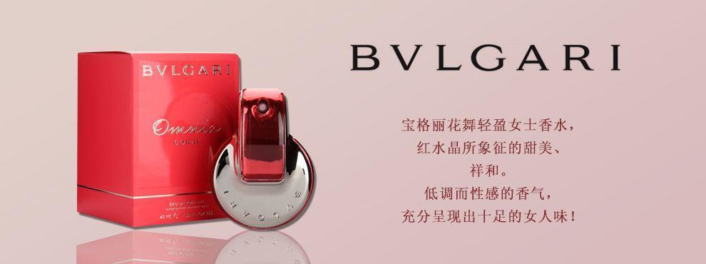 闻香识女人的经验,闻香识女人女人是世界最好的东西