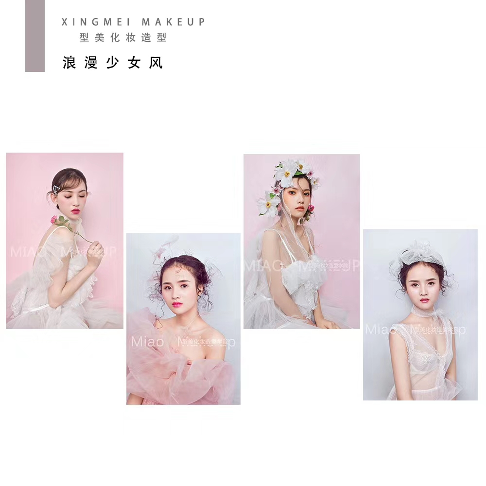 学美甲就业前景怎么样,现在学美甲行业怎么样