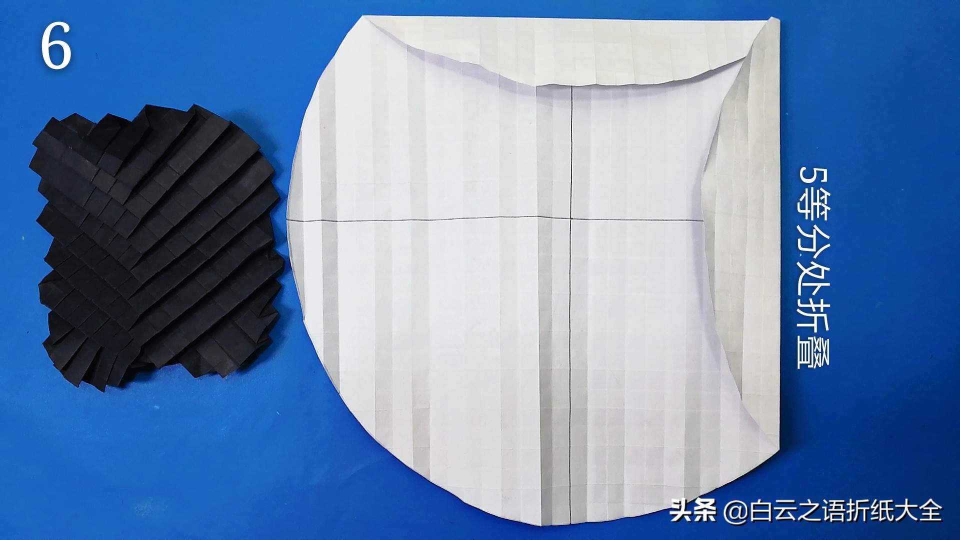 折纸龙鳞套装,折纸龙鳞正版教程