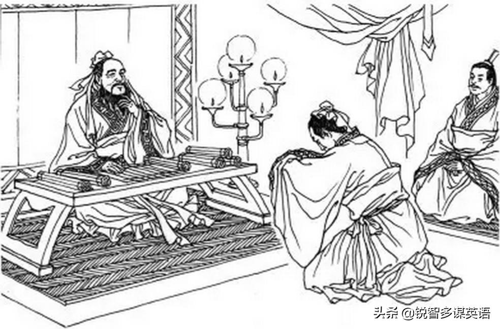 论语中英文对照版许渊冲txt (论语十二章中英文对照电子版)