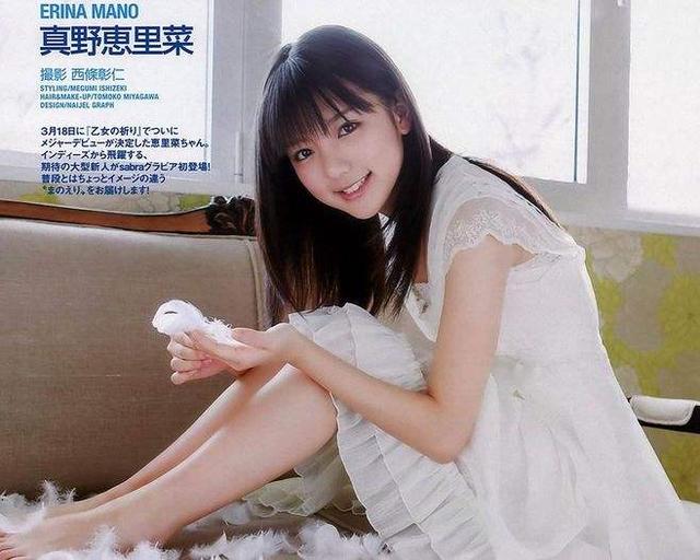 鏃ユ湰鍥借剼缇庤矊濞囧,鏃ユ湰鍥借剼濞囧