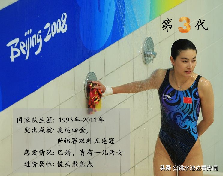 五代十国女皇,女皇武则天的成就