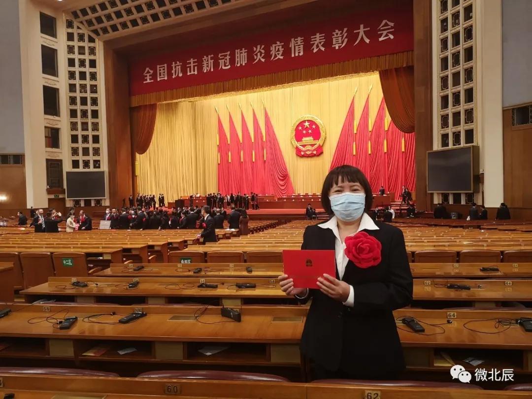 天津抗击新冠肺炎疫情先进典型 (全国抗击新冠肺炎疫情表彰哪些人)