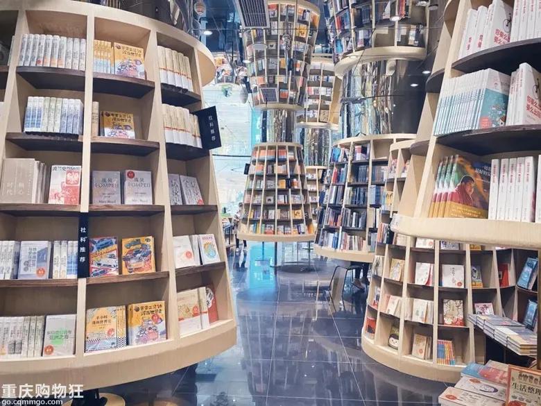 重庆最美书店网红打卡地,重庆最酷炫的书店