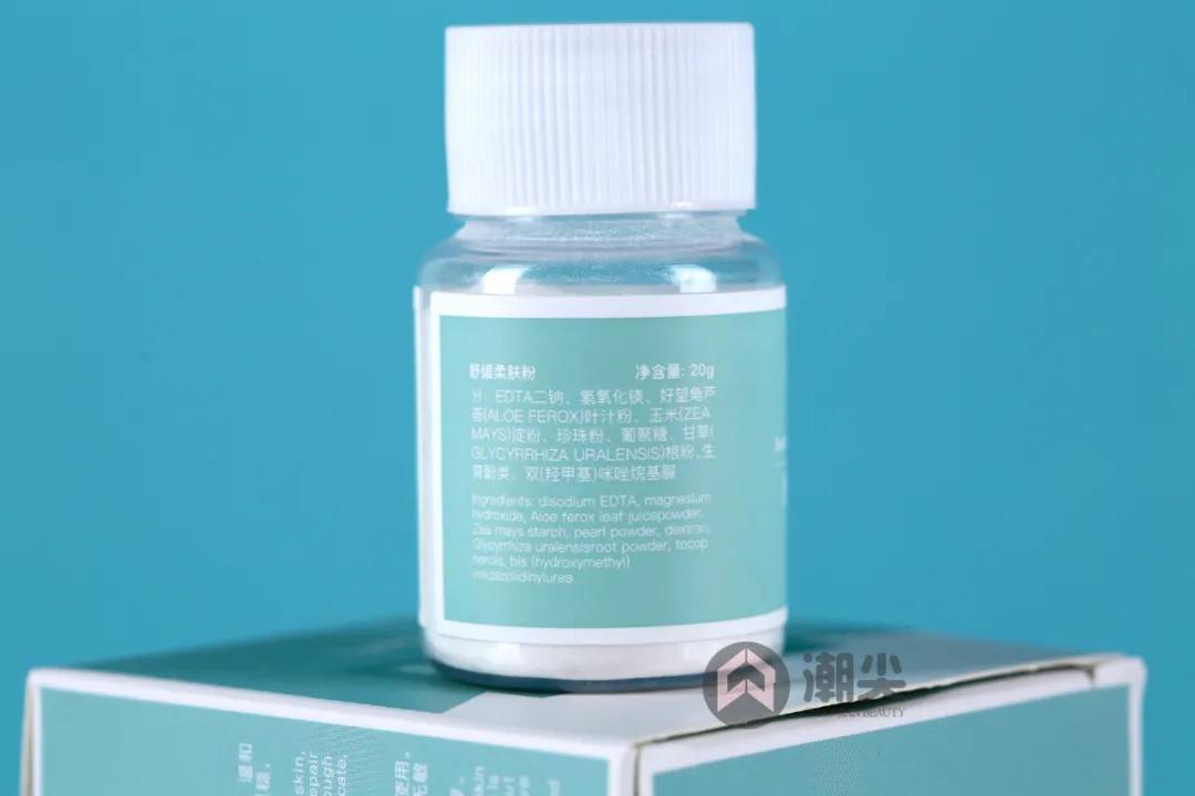 看你的小胡子这么可爱，一定是个男孩纸