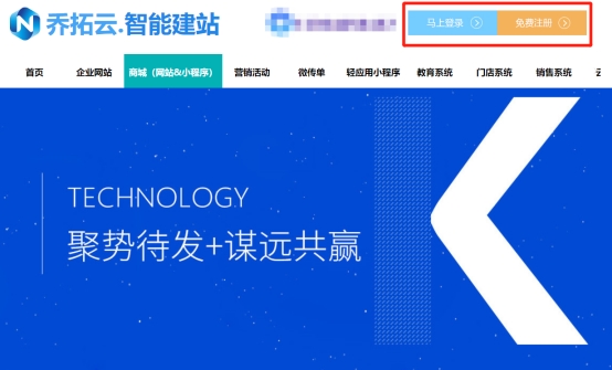 微信小程序水果商城开发方案,微信小程序水果平台