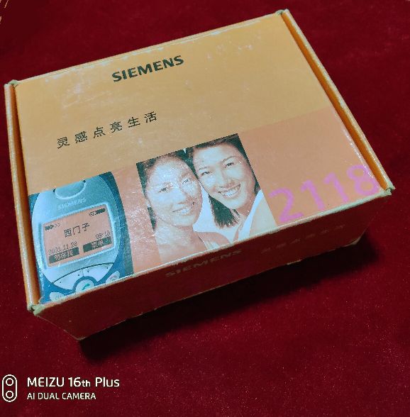 关于我和手机的故事,关于我和手机的故事500字