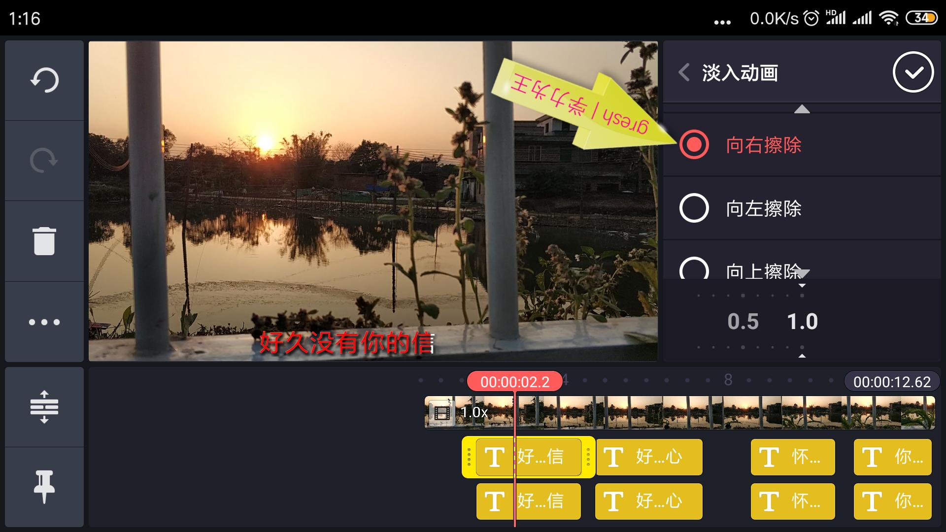 姝岃瘝鍗℃媺ok瀛楀箷瑙嗛鍒朵綔鏁欑▼,鎬庝箞鐢ㄥ壀鏄犲埗浣滃崱鎷塷k姝岃瘝