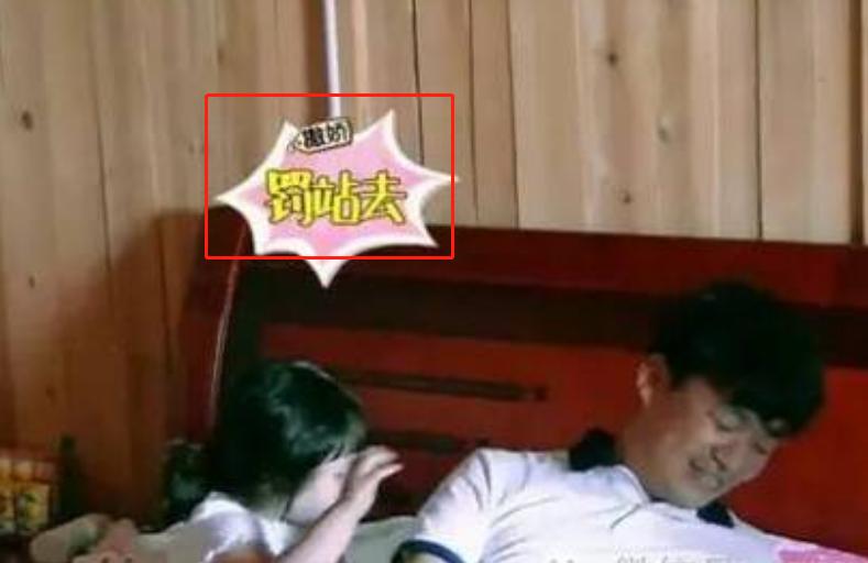 王宝强向河南捐款马云捐了多少钱,王宝强为河南捐款河南都市报道