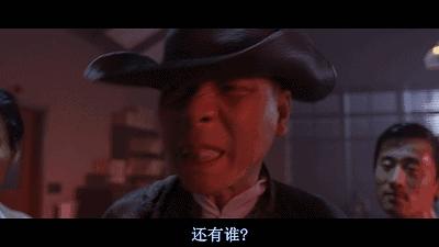 一哥专扒:深扒泰国减肥“禁药”,要减还是要命?